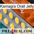 Kamagra Orall Jelly 42